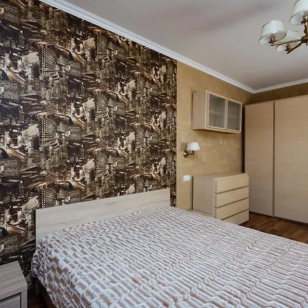 Aparthotel Nadobu Kyiv